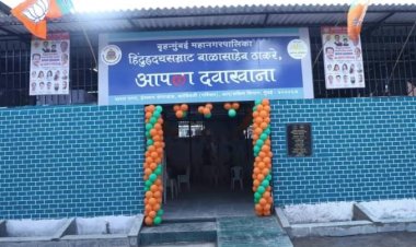 'हिंदू हृदय सम्राट बालासाहेब ठाकरे आपला दवाखाना' का सांसद गोपाल शेट्टी ने किया लोकार्पण ...