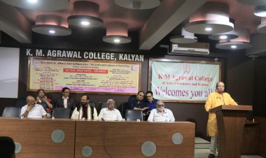 अग्रवाल कॉलेज में सम्मान समारोह एवम् कवि सम्मेलन का भव्य आयोजन