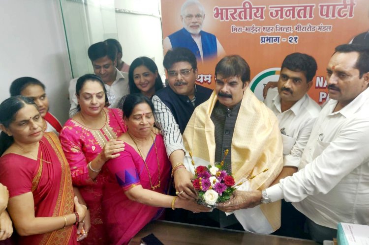 मीरा भायंदर भाजपा के नव नियुक्त जिलाध्यक्ष किशोर शर्मा सम्मानित