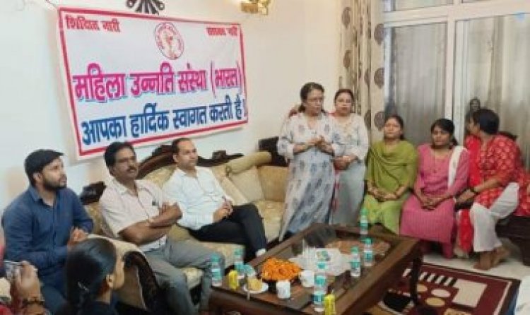 महिला उन्नति संस्था गौतमबुद्धनगर इकाई  की जिलास्तरीय समीक्षा बैठक का आयोजन...