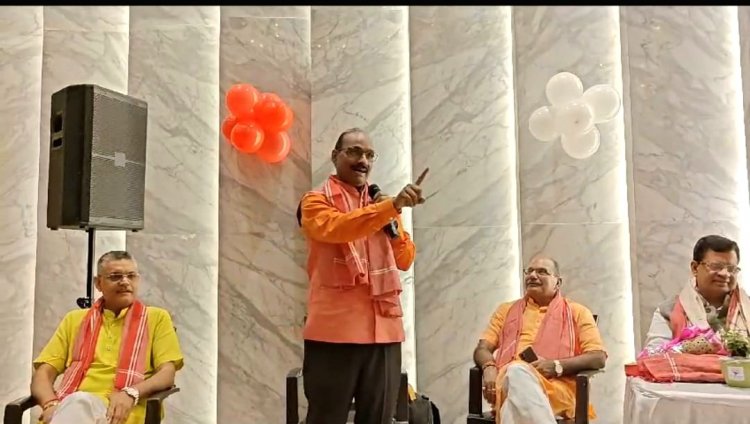   'प्रतापगढ़ परिवार' द्वारा गोरेगांव में स्नेह सम्मेलन एवं कजरी महोत्सव का आयोजन