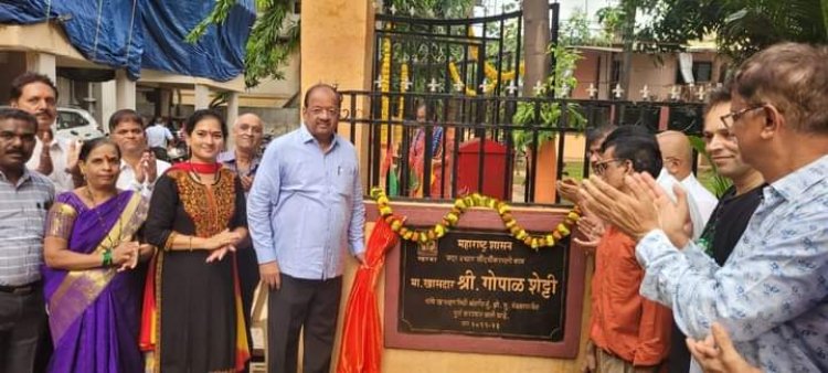 सांसद गोपाल शेट्टी ने अपनी सांसद निधी से कांदिवली में निर्मित उद्यान का किया लोकार्पण