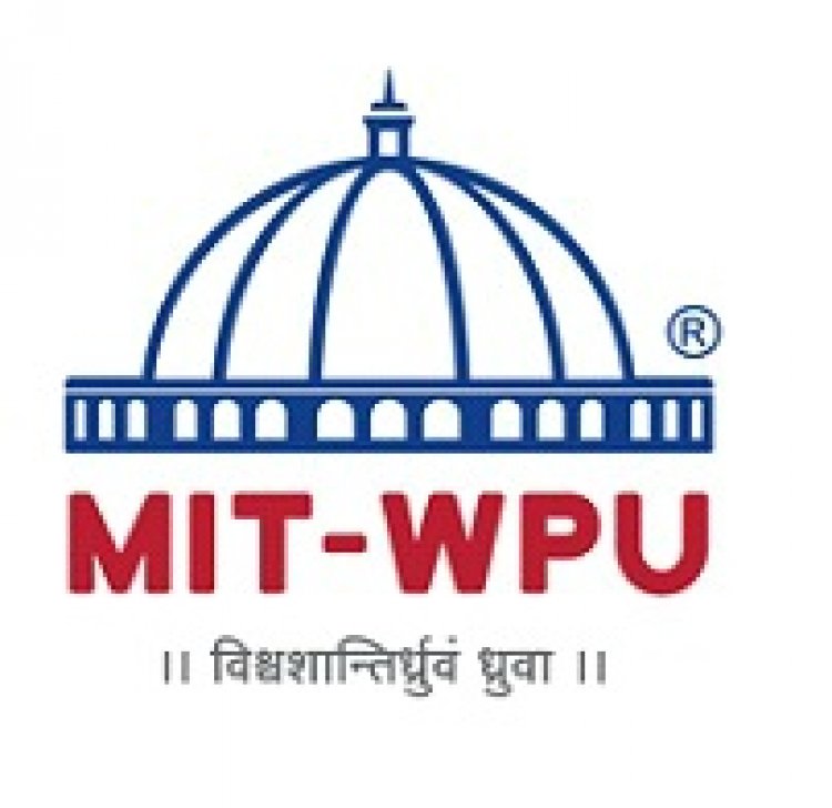 MIT School Of Government द्वारा 100 प्रतिशत तक की स्कॉलरशिप की घोषणा !