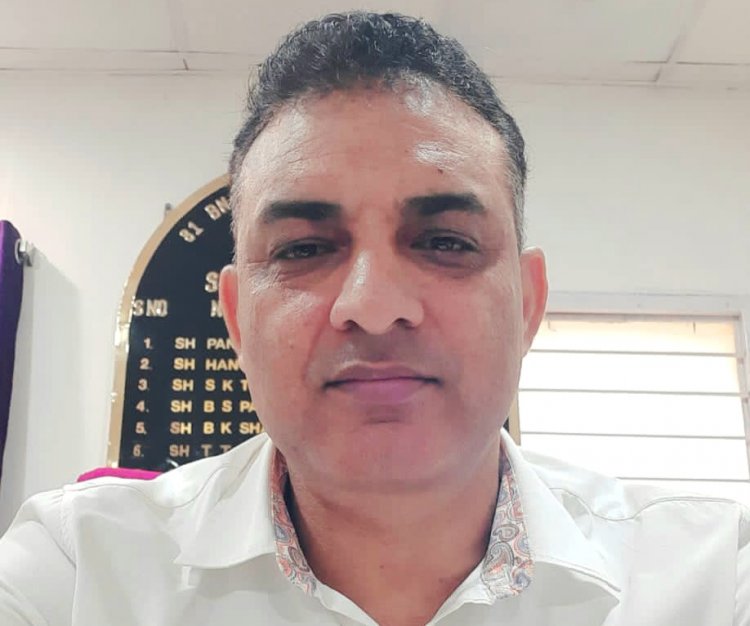 कविता : तेरे नैन...