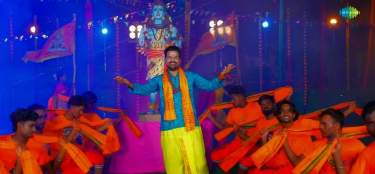 रितेश पांडेय का सावन स्पेशल गीत "तेरे नाम से ओ भोले" हुआ रिलीज