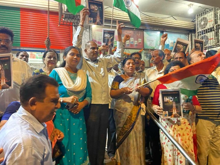 "चंद्रयान 3"  की ऐतिहासिक सफलता पर  विधायक मनीषाताई चौधरी के कार्यालय पर जश्न...