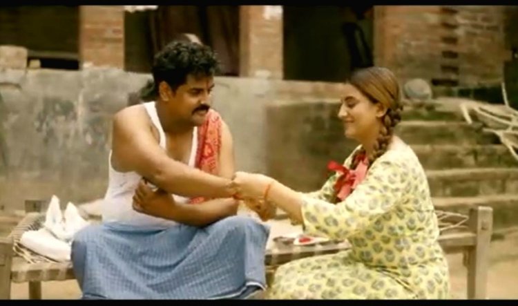 Akshara Singh रक्षाबंधन पर ले आईं हैं "कलाई पे प्यार"