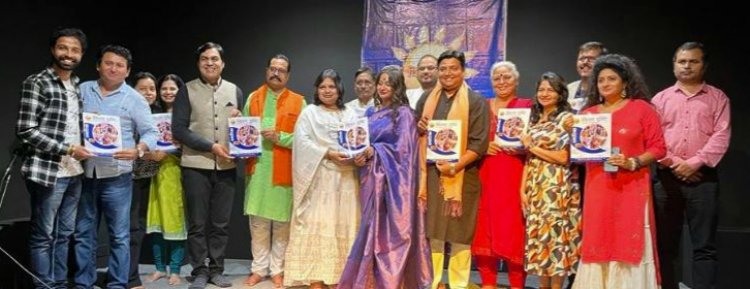 "किरण दृष्टि" द्वारा कवि सम्मेलन एवं स्मारिका  विमोचन का आयोजन