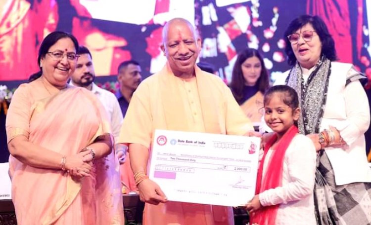 मुख्यमंत्री कन्या सुमंगला योजना और निराश्रित महिला पेंशन योजना के लाभार्थियों के खातों में धनराशि का हस्तांतरण