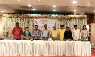 मुंबई गुजराती पत्रकार संघ की नई कार्यकारिणी की हुई घोषणा