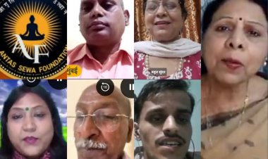 अंतस फाउंडेशन काव्य धार द्वारा ऑनलाइन राष्ट्रीय कवि सम्मेलन का आयोजन