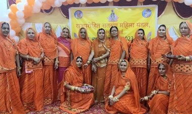 राजपुरोहित सतसंग महिला मंडल द्वारा लहरिया महोत्सव का भव्य आयोजन