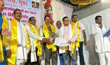 पाल सेवा संघ की 10वीं राष्ट्रीय कार्यकारिणी का गठन हुआ