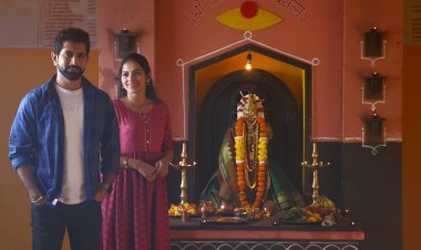 Zee Marathi : त्रिनयना देवीच्या रहस्याचं गूढ अजून वाढणार!