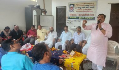 स्व. लालबहादुर शास्त्री जयंती समारोह आयोजन की सफलता हेतु बैठक 