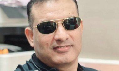 कविता : वो मेरी आँखों का सपना...