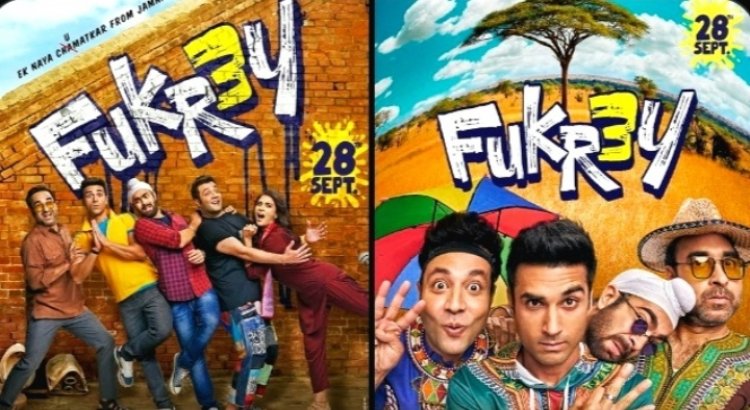 FUKREY 3 : एक्सेल एंटरटेनमेंट की ये रोचक फिल्म 28 सितंबर को बड़े पर्दे पर होगी रिलीज