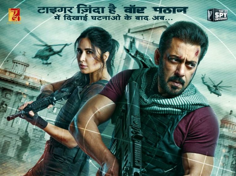 Tiger 3 का पहला पोस्टर YRF ने किया लॉन्च : इस दिवाली पर फिल्म होगी रिलीज !