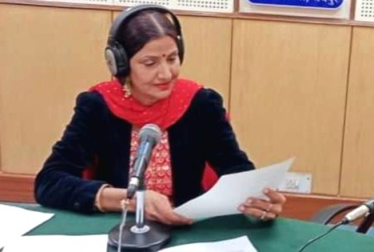 शिक्षक दिवस पर मशहूर कवयित्री रजनी श्री बेदी की कलम से विशेष रचना " शिक्षक ...."