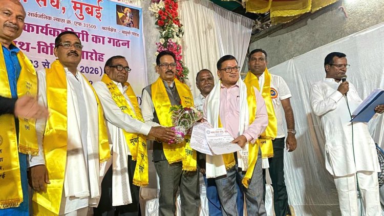 पाल सेवा संघ की 10वीं राष्ट्रीय कार्यकारिणी का गठन हुआ