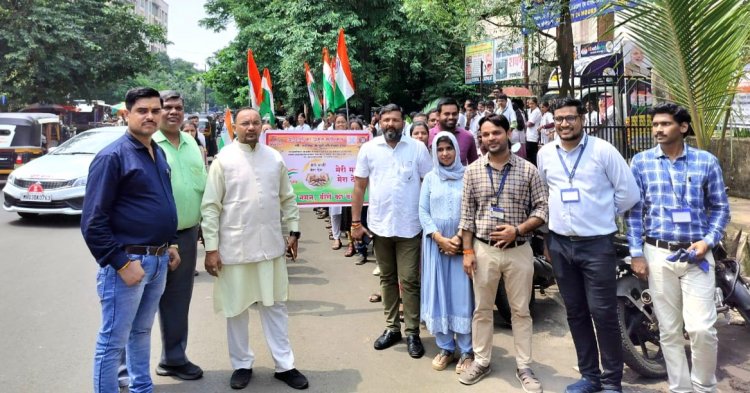 नालासोपारा मेडिकल कॉलेज में "मेरी माटी, मेरा देश" और अमृत कलश यात्रा का हुआ आयोजन