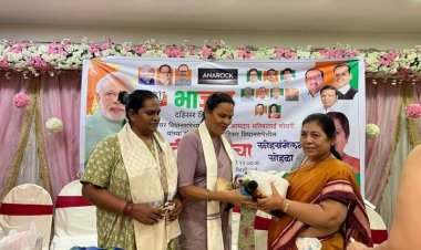 दहिसर भाजपा ने तृतीय पंथियों के सम्मेलन का किया विशेष आयोजन 