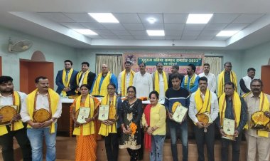 PATNA में "मृदुराज प्रतिभा सम्मान - 2023" और परिचर्चा का भव्य आयोजन