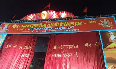 JAI SHRI RAM के जयघोषों के साथ भायंदर में रामलीला आयोजन की भव्य शुरुवात ...