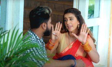 Navratri Special देवी गीत “हमरा बहिनिया के बुलाई दा ना” के माध्यम से अक्षरा सिंह की गुहार