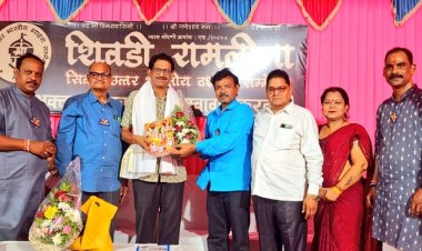 शिवडी में 64 वर्षों से लगातार आयोजित हो रही है भव्य रामलीला