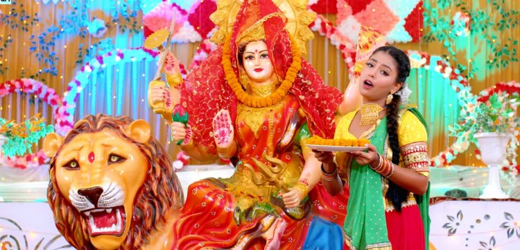 वर्ल्डवाइड रिकॉर्ड्स से जारी हुआ प्रियंका सिंह और माही श्रीवास्तव का पहला देवी गीत 'निमिया की डाढ़ मइया' 