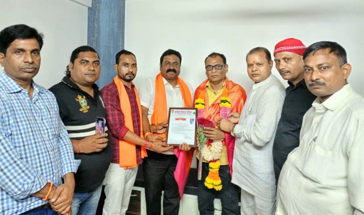 भोजपुरी गीतकार प्यारेलाल यादव ' पूर्वांचल विकास परिवार ' के राष्ट्रीय सलाहकार नियुक्त किए गए