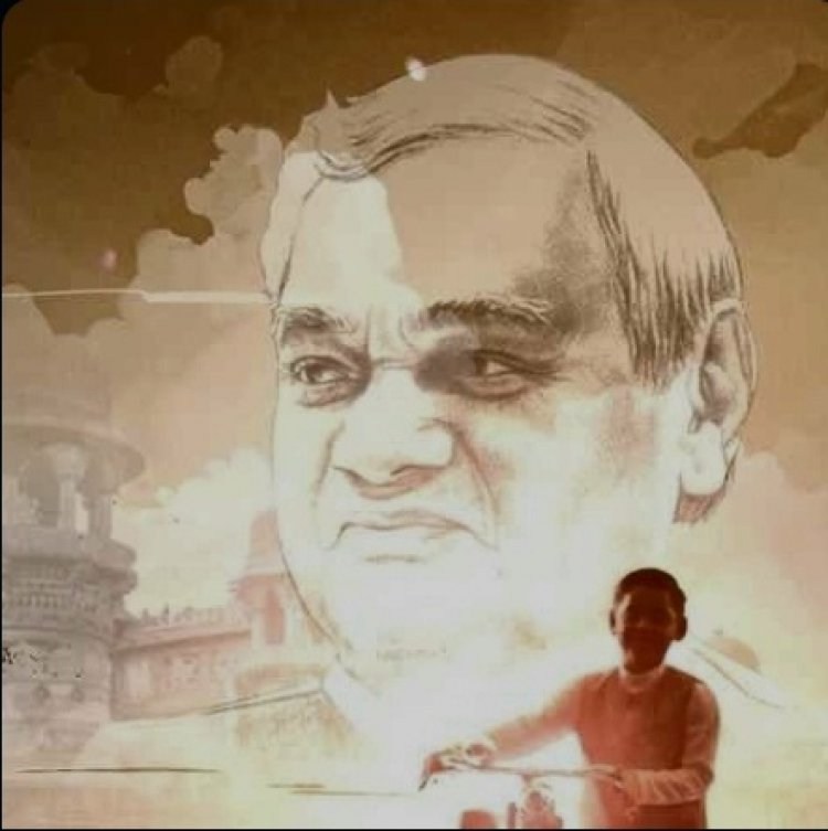 Atal Bihari Vajpai के बचपन की अनकही कहानियों का विवरण लिए एण्ड टीवी पर आएगा शो 'अटल'