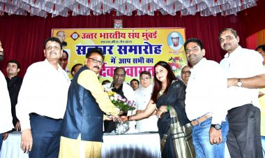 मीरा रोड में उत्तर भारतीय संघ के अध्यक्ष संतोष आरएन सिंह का हुआ भव्य सत्कार