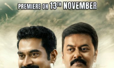 सत्य घटनेवर आधारित 'पथम वालवू' मल्याळम चित्रपट 'अल्ट्रा झकास' मराठी ओटीटीवर