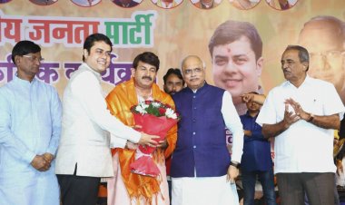 भाजपा द्वारा दीपावली और छठ पूजा के अवसर पर भव्य स्नेह सम्मेलन का आयोजन