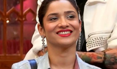 अंकिता लोखंडे ने बिग बॉस 17 मध्ये सलमान खान च मन जिंकल ....