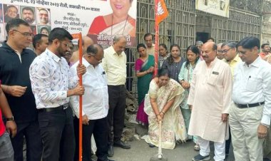 चकाचक बनेंगी दौलत नगर की अनेक सड़कें : विधायक मनीषाताई चौधरी ने किया सीसी रोड कार्य का भूमि पूजन ...