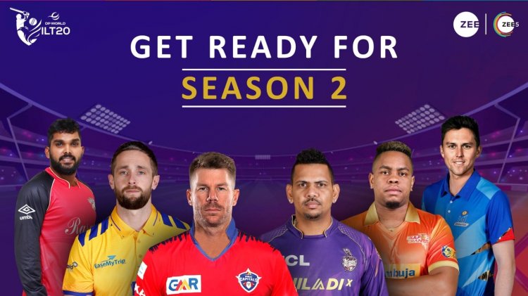 जी एंटरटेनमेंट डीपी वर्ल्ड आईएलटी20 सीजन 2 का करेगा लाइव प्रसारण