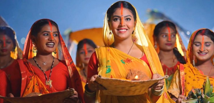 शिवानी सिंह और माही श्रीवास्तव का छठ गीत 'छठी घाट'  हुआ रिलीज