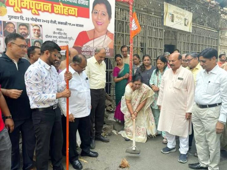 चकाचक बनेंगी दौलत नगर की अनेक सड़कें : विधायक मनीषाताई चौधरी ने किया सीसी रोड कार्य का भूमि पूजन ...