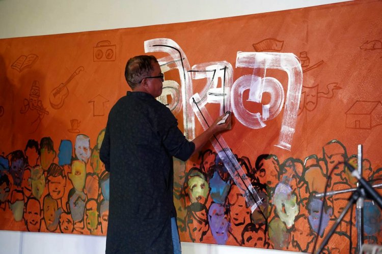 भालचंद्र नेमाडे लिखित कादंबरी 'कोसला' आता झळकणार पडद्यावर ...