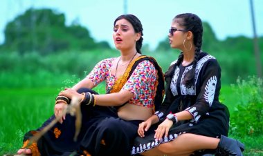 लवली काजल को "सइयाँ बिना सून लागे घर आंगन"