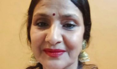 कविता : निश्चय ...