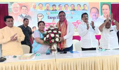 उत्तर मुम्बई भाजपा द्वारा 'मुम्बई आमची' बैठक का आयोजन ...