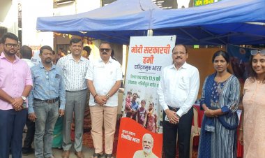  कांदिवली में विकसित भारत संकल्प यात्रा तथा पीएम स्वनिधि योजना अंतर्गत विशेष आयोजन