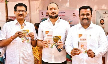 कुर्ला में 'भारत संकल्प यात्रा' का आयोजन और नि:शुल्क स्वास्थ्य जांच शिविर