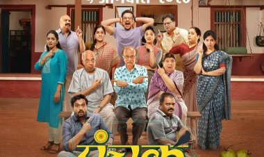 भीतीची बाराखडी दिसणार ‘पंचक’च्या टायटल साँगमध्ये ...!