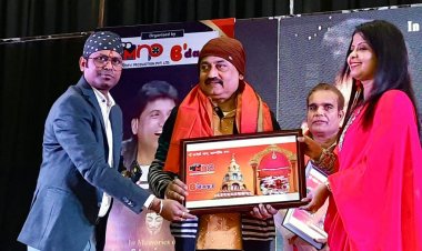 PATNA में कॉमेडी किंग "राजू कॉमेडी अवॉर्ड शो सीजन-2" का आयोजन हुआ