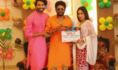 यश कुमार की फिल्म "लाडो 2" की शूटिंग  गुजरात के खूबसूरत लोकेशंस पर हुई शुरू